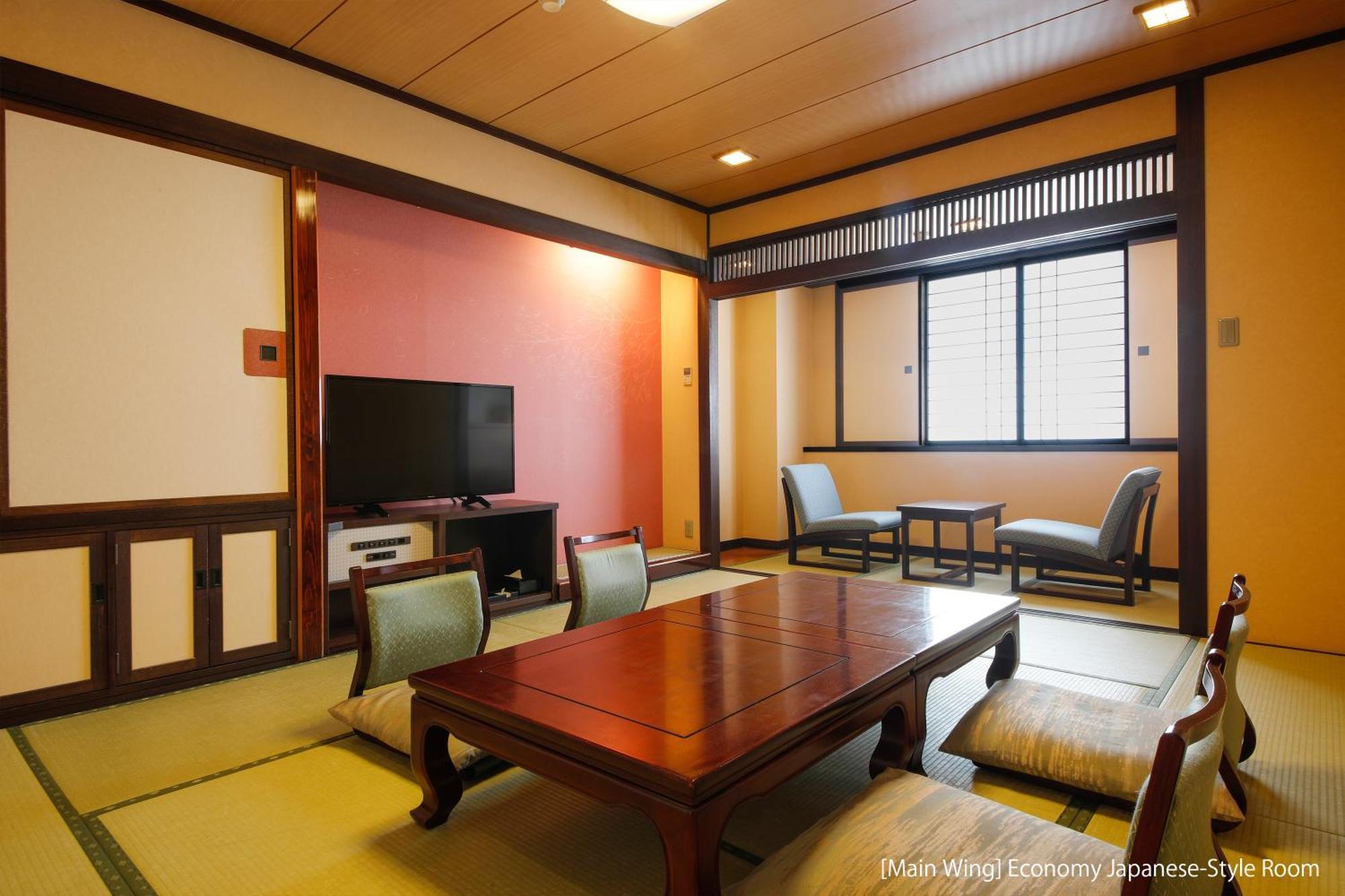 Hida Takayama Onsen Takayama Green Hotel - Keio Group Hotels - Takayama (Gifu) Exterior foto A Japanese-style room at the hotel