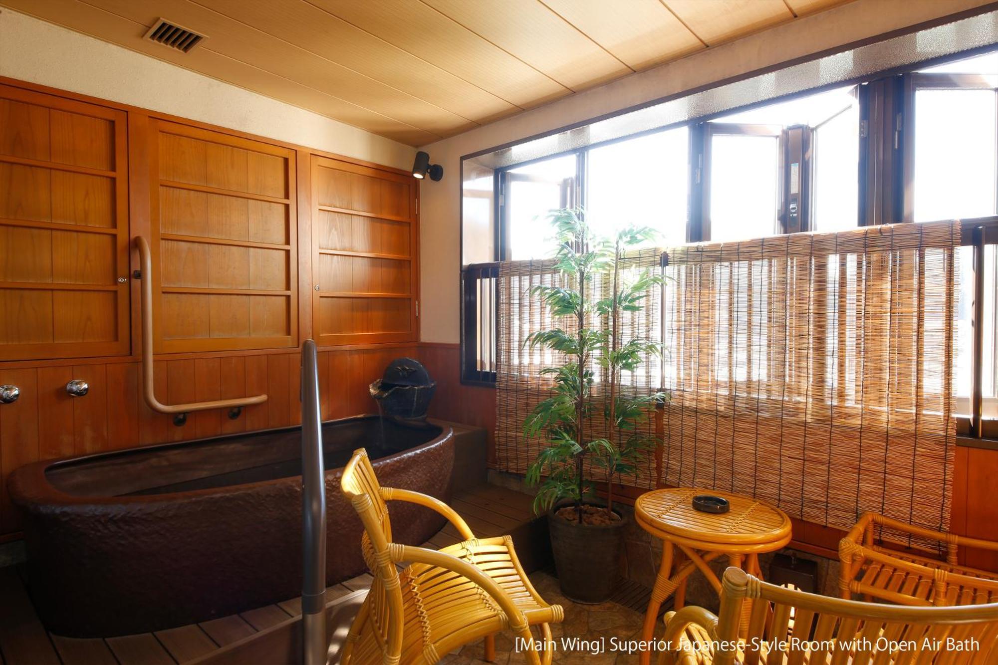 Hida Takayama Onsen Takayama Green Hotel - Keio Group Hotels - Takayama (Gifu) Exterior foto A tea room at the hotel